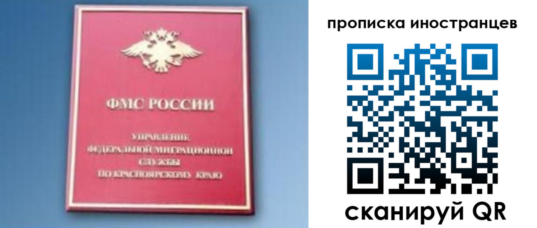 регистрация для дет. сада в Верхней Салде